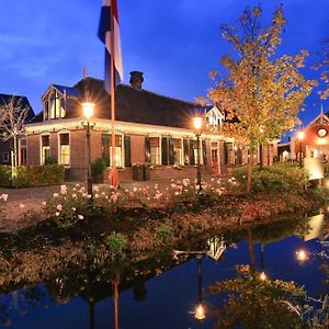 Hotel Suites Wilma J